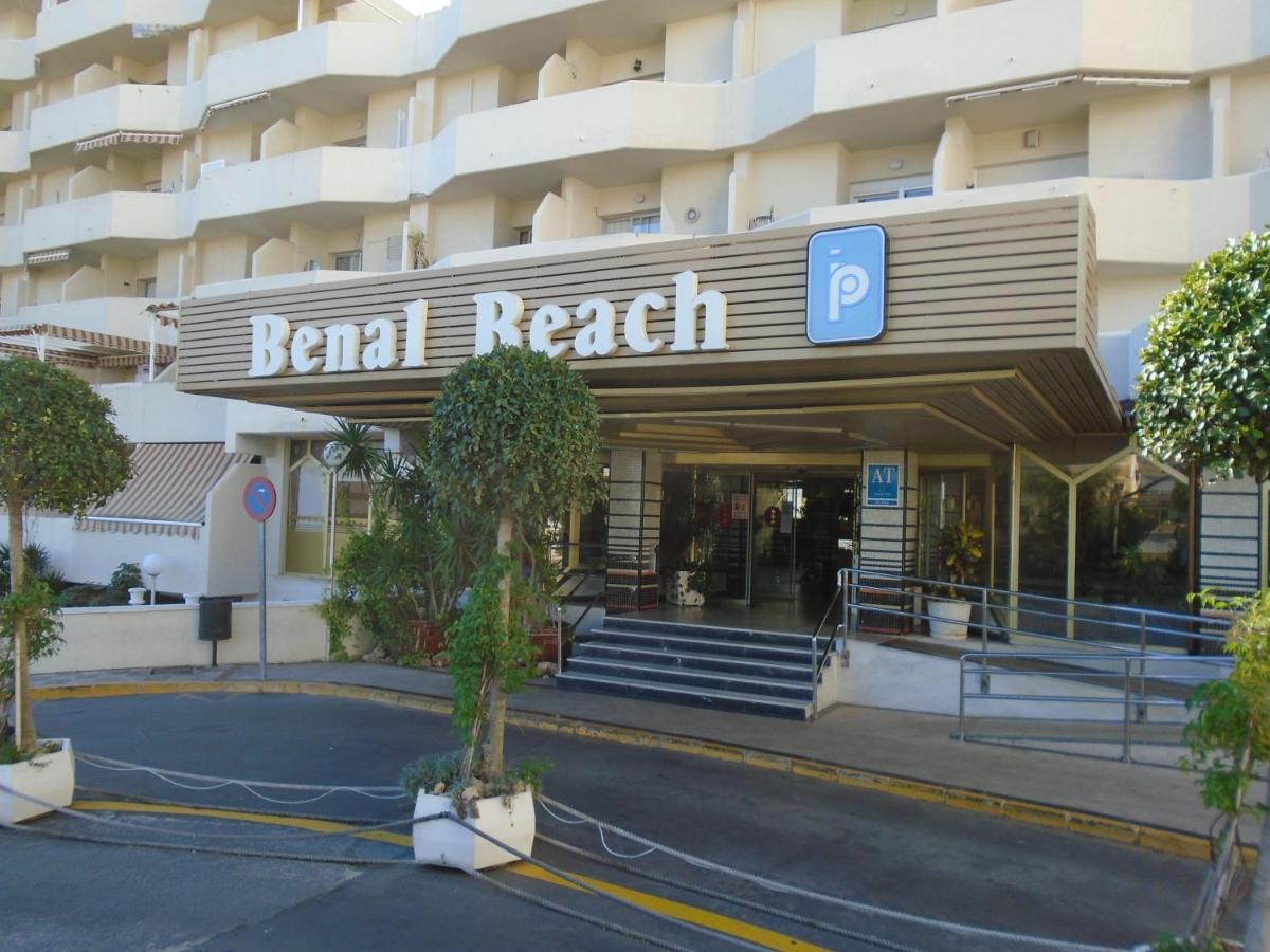 Benal Beach, Luxury Sea & Mountain View Beachside 1 Bedroom Apartment 贝纳尔马德纳 外观 照片